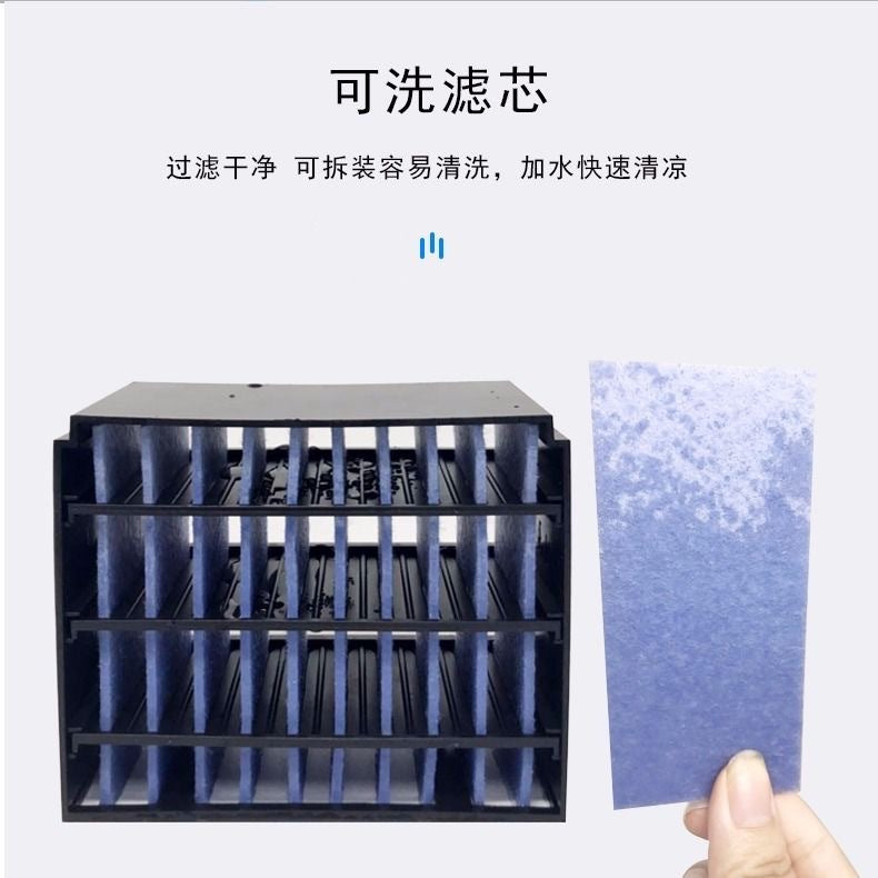 New Mini Refrigeration Air Conditioning Fan Home Desktop Small Spray Air Cooler USB Portable Mobile Cooling Fan