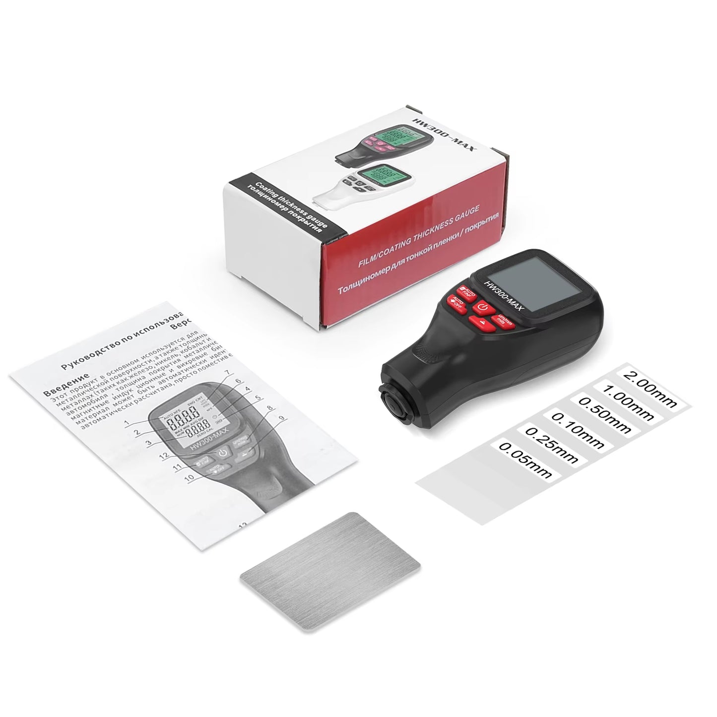 HW300-MAX Car Coating Thickness Gauge 0-2000UM Car Paint Film Thickness Tester Paint DFT Measuring Meter Digital Backlight
