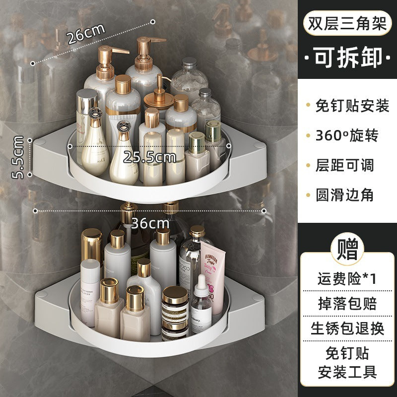 Punch-free rotating bathroom rack wall-mounted tripod bathroom corner shower gel storage rack