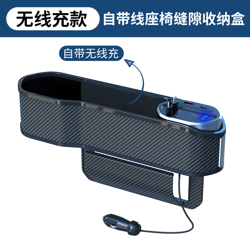 Manufacturer retractable super fast charging car charger car seat gap multifunctional storage box wireless charging collection