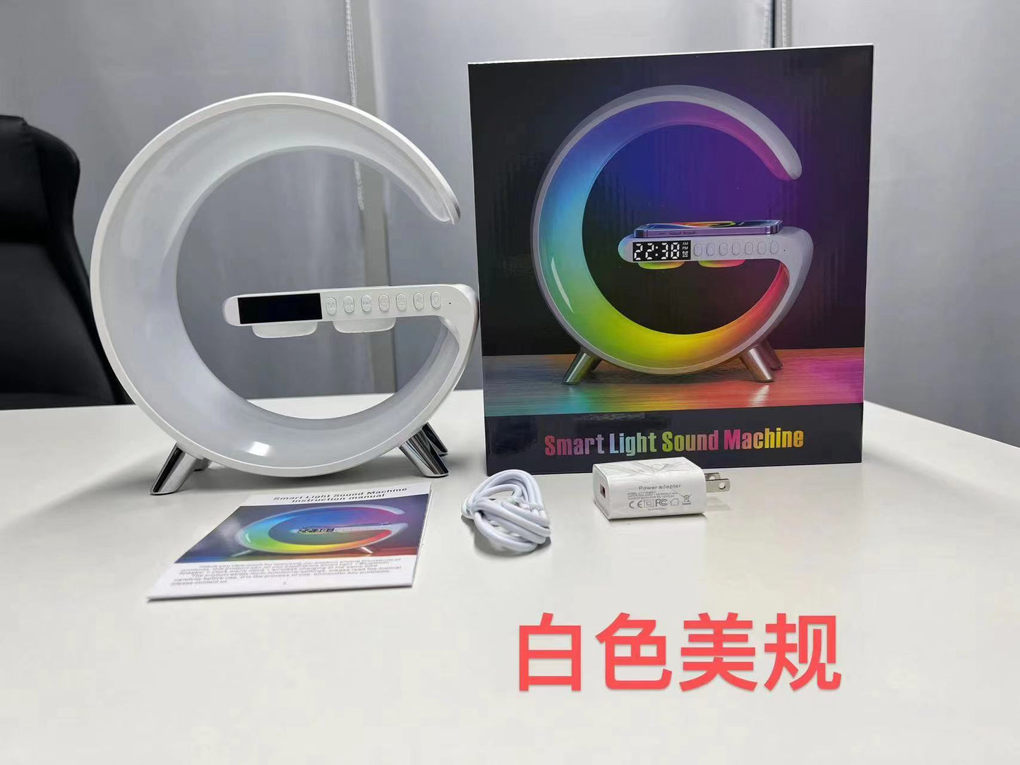 2023 cross-border hot style indoor bluetooth speaker wireless charging alarm clock big G light atmosphere light sunrise wake up light moon