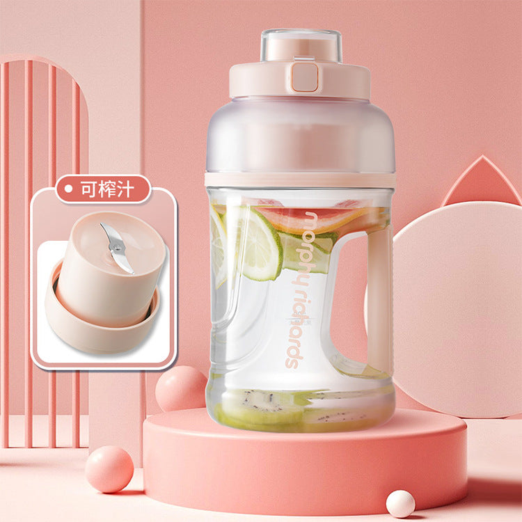 Mofei MR9802 juicer barrel wireless large-capacity portable juice cup juicer household electric small fruit juice