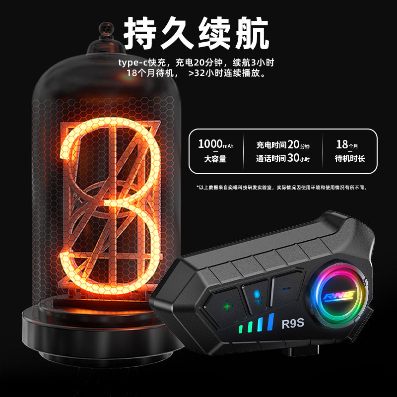 RNG brand R9S motorcycle helmet Bluetooth headset long battery life waterproof and dustproof RGB color external Bluetooth headset