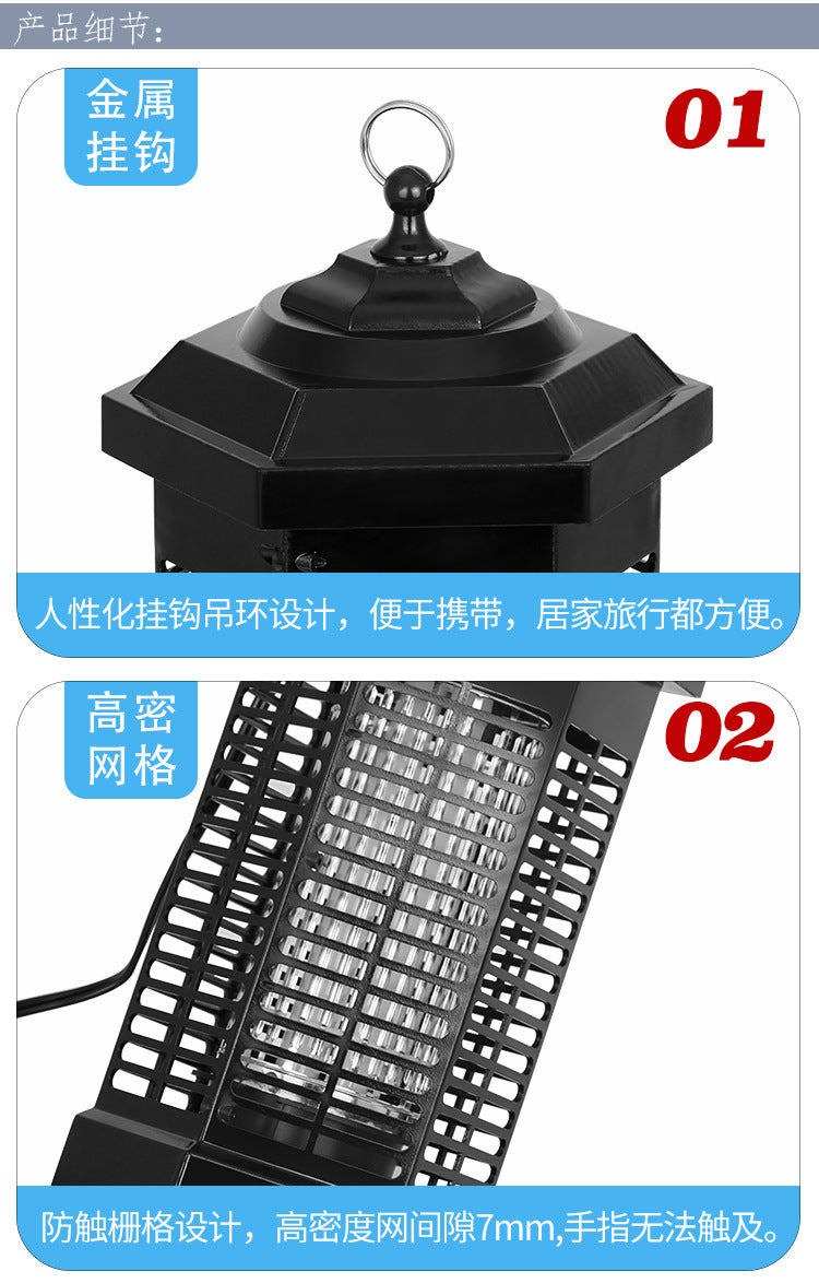 New outdoor 18W high voltage mosquito killer lamp fly killer indoor and outdoor purple light mosquito trap EPA certified