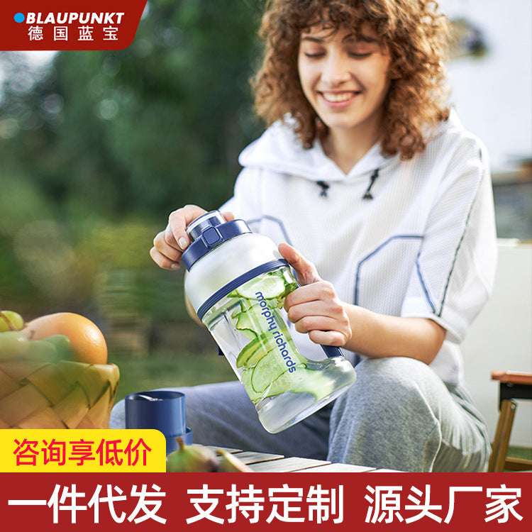 Mofei MR9802 juicer barrel wireless large-capacity portable juice cup juicer household electric small fruit juice