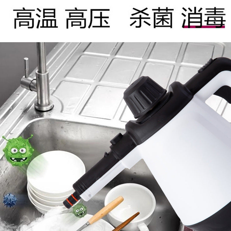 High temperature and high pressure handheld steam cleaner, multifunctional integrated kitchen range hood, steam cleaner, cleaning machine, sterilization and disinfection