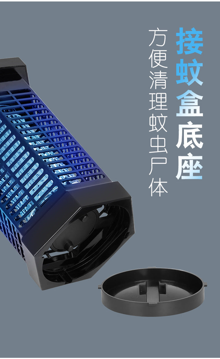 New outdoor 18W high voltage mosquito killer lamp fly killer indoor and outdoor purple light mosquito trap EPA certified
