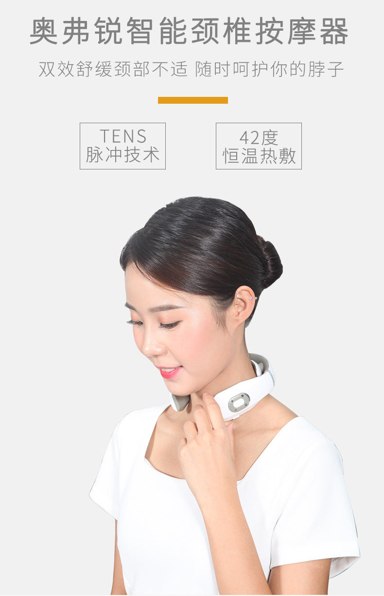 Head down family nemesis multifunctional household cervical spine massager kneading heating shoulder and neck pulse neck spine massage