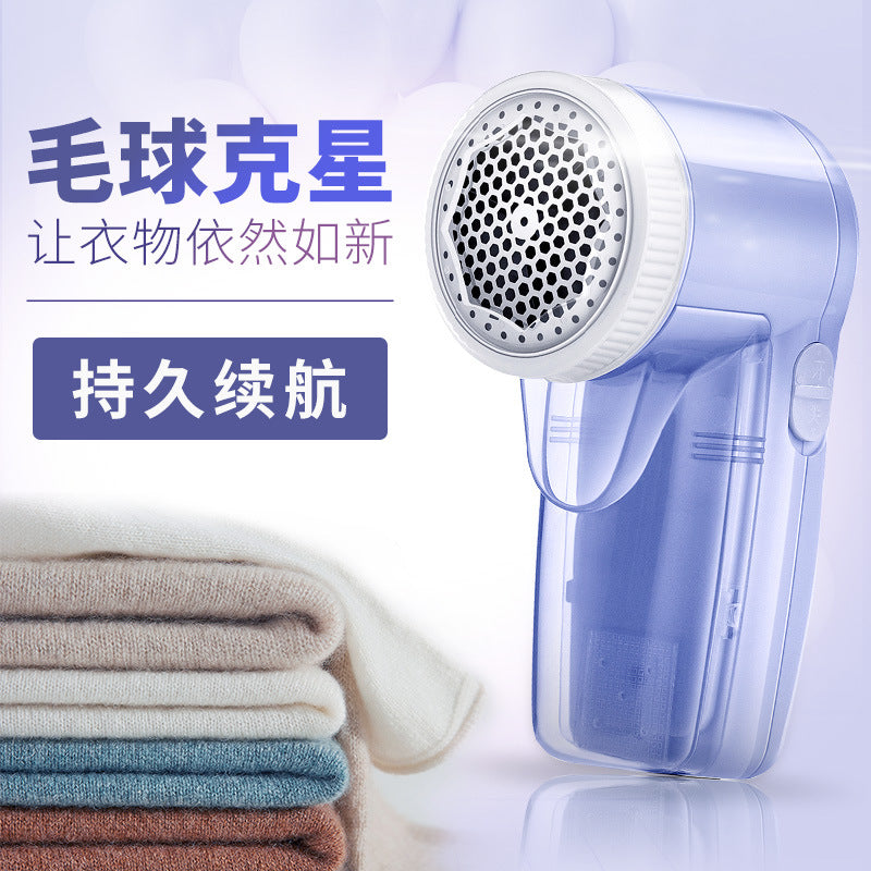 Electric rechargeable hair ball trimmer shaving machine hair ball remover clothes hair coat hair trimmer