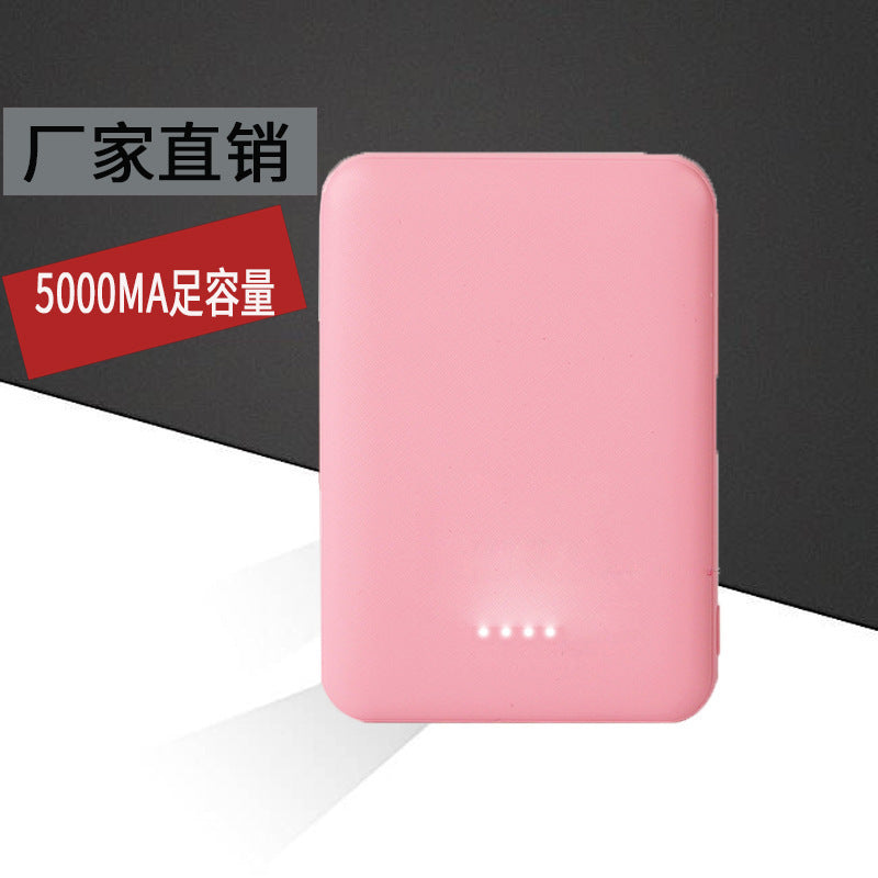 5000mah Warm Palace Belt Charging Treasure Heating Clothes Vest 10000mah Mini Mobile Power Manufacturer Wholesale