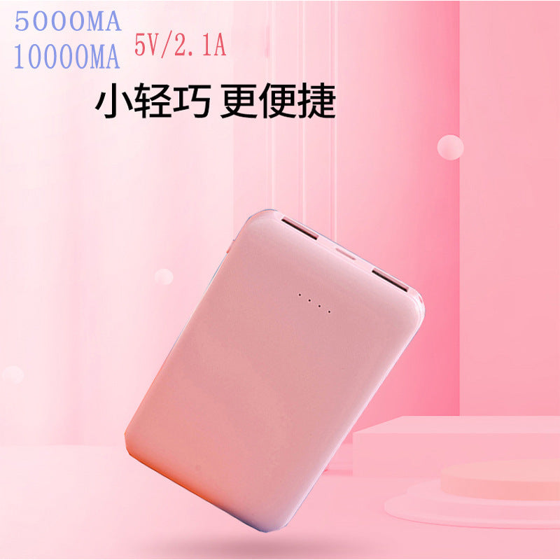 5000mah Warm Palace Belt Charging Treasure Heating Clothes Vest 10000mah Mini Mobile Power Manufacturer Wholesale