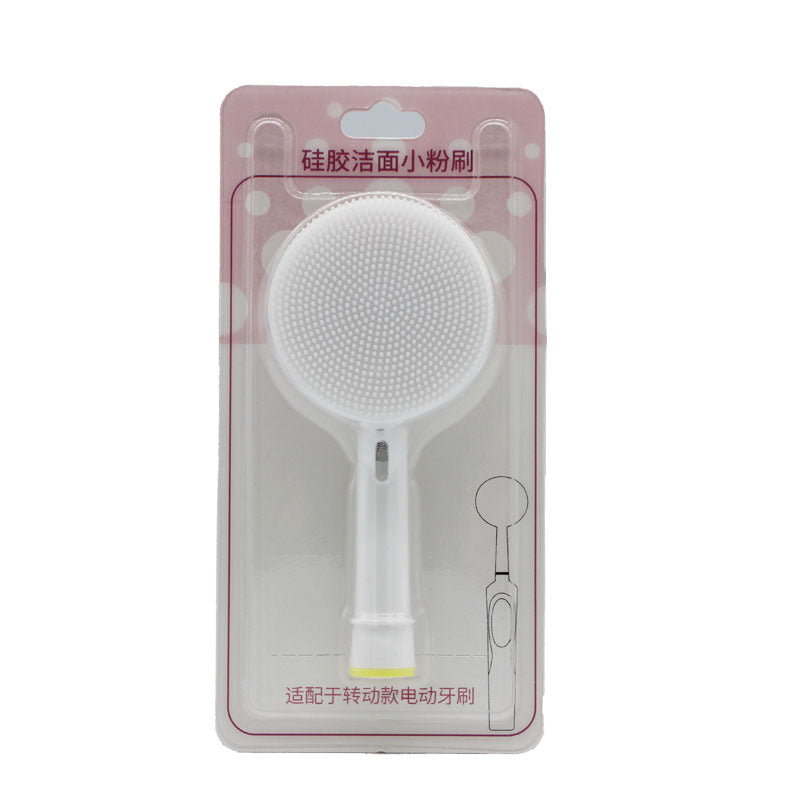 Cleansing brush head cross-border Amazon silicone face wash artifact portable electric toothbrush replacement brush head wash brush head