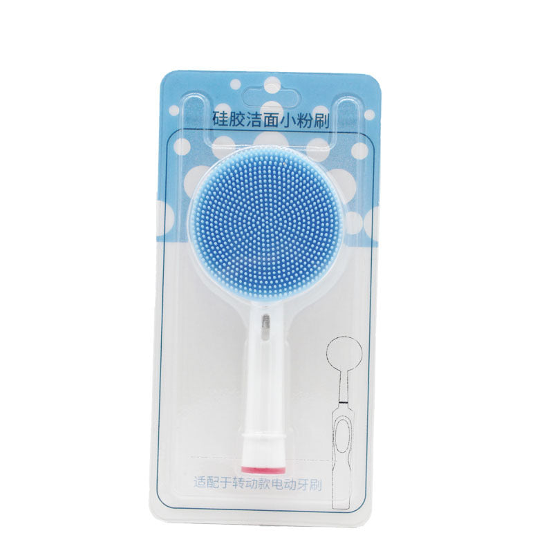 Cleansing brush head cross-border Amazon silicone face wash artifact portable electric toothbrush replacement brush head wash brush head