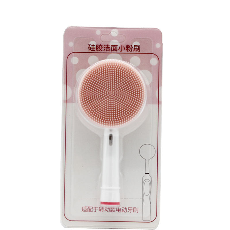 Cleansing brush head cross-border Amazon silicone face wash artifact portable electric toothbrush replacement brush head wash brush head