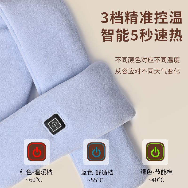 New electric heating scarf smart charging heating scarf winter electric heating men's and women's scarf heating shoulder pads and neck warmer artifact