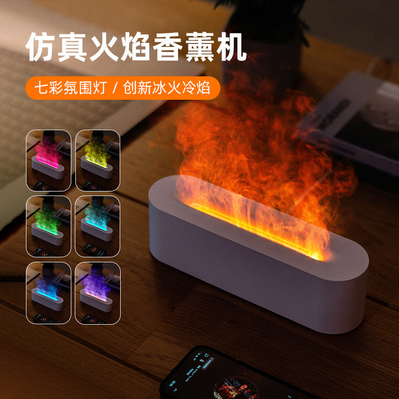 New desktop colorful simulated flame aromatherapy machine home hotel usb air humidifier aromatherapy machine cross-border