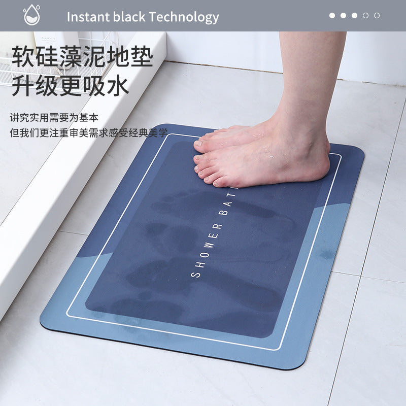 Soft diatomaceous earth non-slip bathroom floor mats kitchen quick-drying floor mats bathroom diatom mud absorbent floor mats Douyin