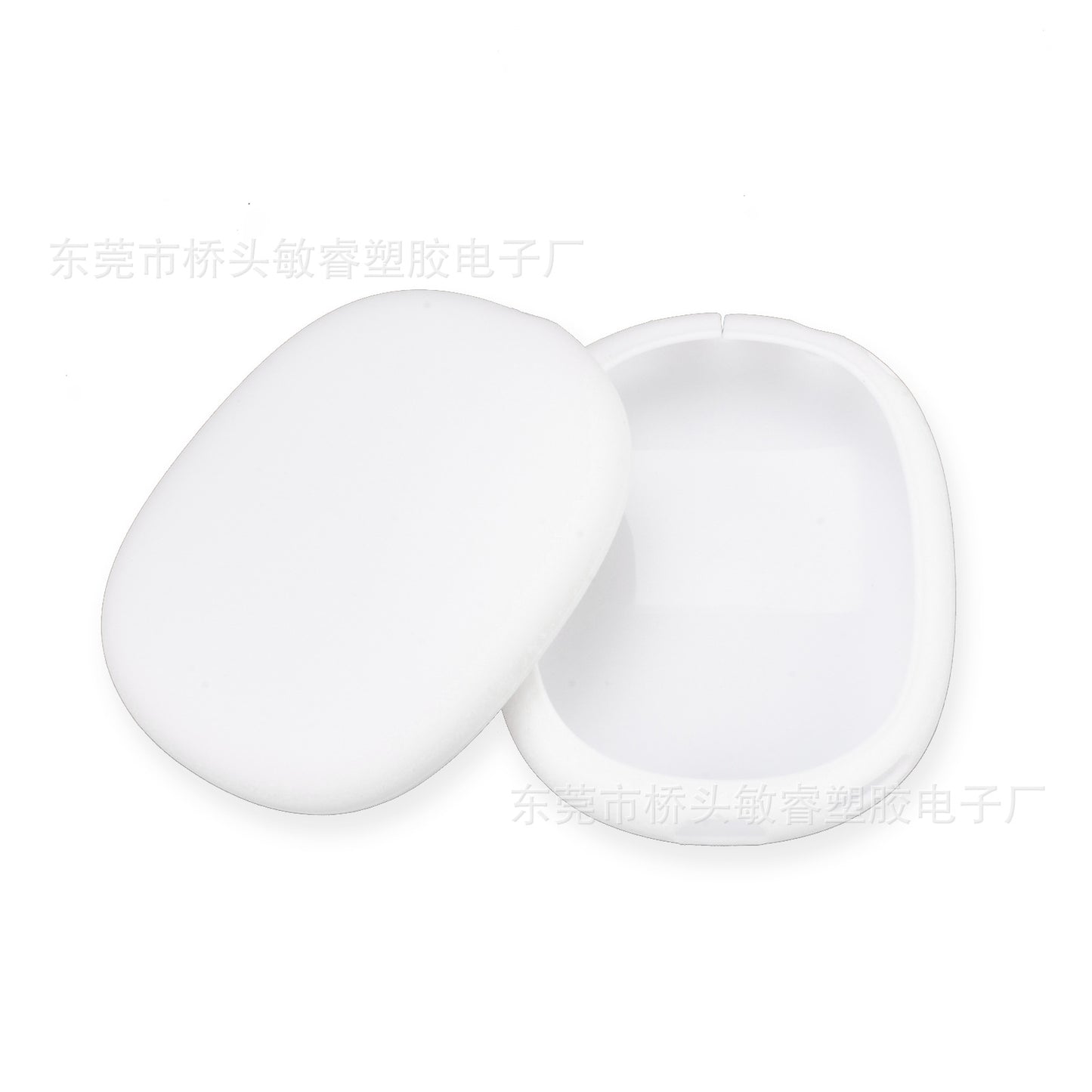 Suitable for Apple Airpods Max headphone protective cover Apple head-mounted silicone anti-collision headphone case