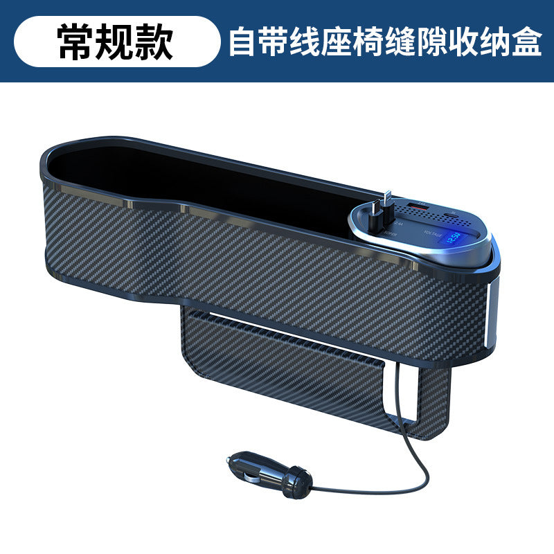 Manufacturer retractable super fast charging car charger car seat gap multifunctional storage box wireless charging collection