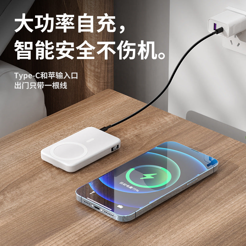 magsafe magnetic suction wireless charging treasure 10000 mAh large capacity with folding bracket 15W power bank