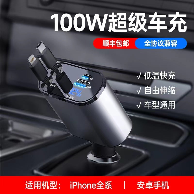 Cross-border new retractable version multi-functional car charger with data cable, dual fast charging, one drag and three cigarette lighters