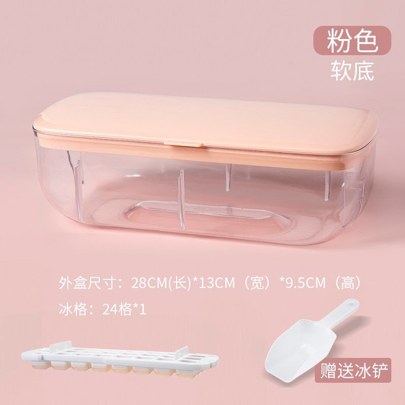 Cross-border pressing ice tray quick frozen ice ice making artifact multi-functional pressing single double layer soft glue ice box one piece