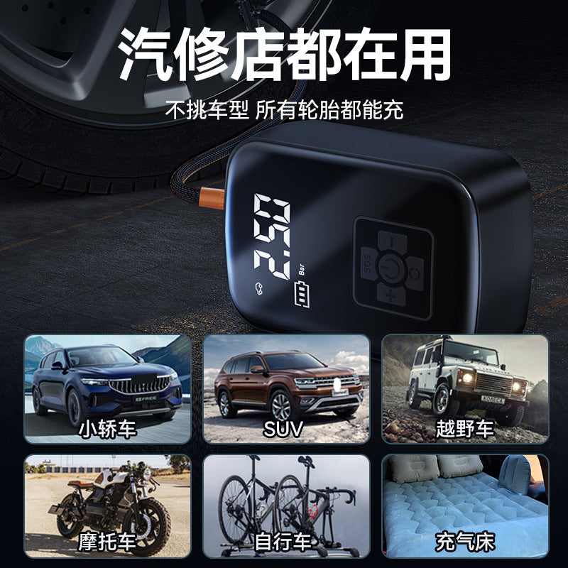 Car wireless air pump, car portable air pump, electric car tire pump for air charging