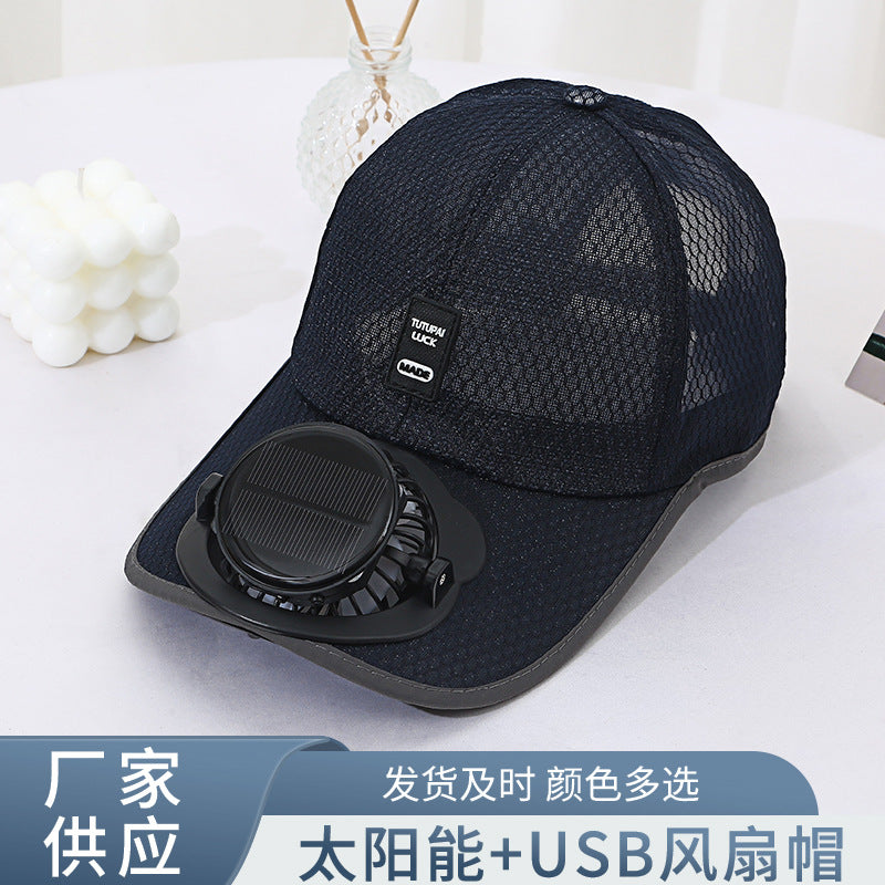 Summer new breathable mesh hat solar charging fan hat sunshade sun protection outdoor leisure men and women adults