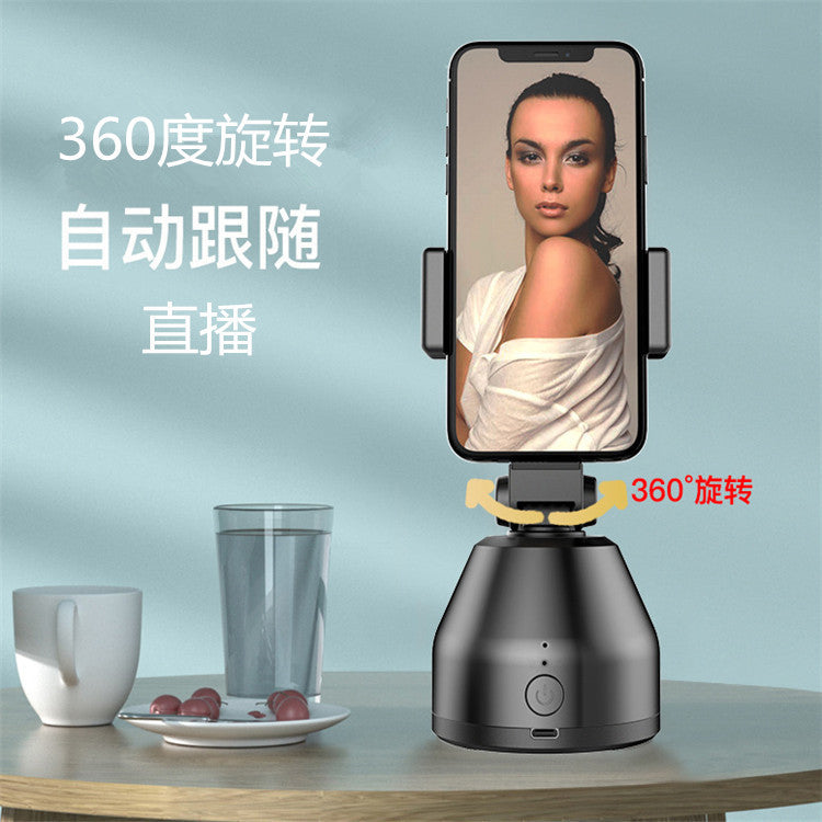 360-degree rotation follower, automatic face recognition, intelligent follow-up PTZ, rechargeable model