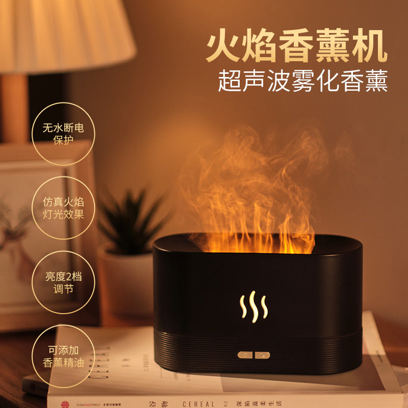 New Flame Aroma Diffuser Simulation Flame Home Diffuser Diffuser Bedroom Atmosphere Light Office Small Humidifier