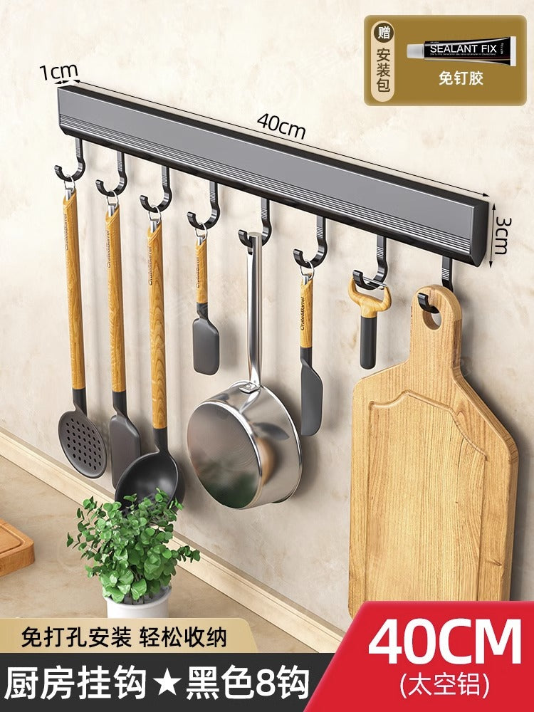 kitchen hook rack, punch-free wall-mounted rack, space aluminum hook, multi-functional storage row hook