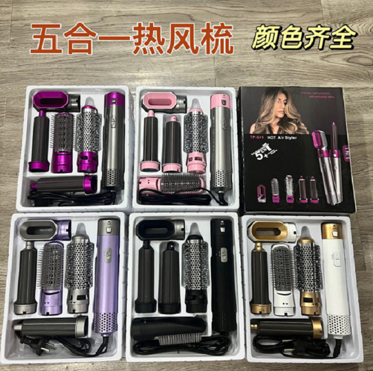 Amazon cross-border curling stick five-in-one hot air comb hair comb curler straight hair comb hair dryer automatic hair absorption