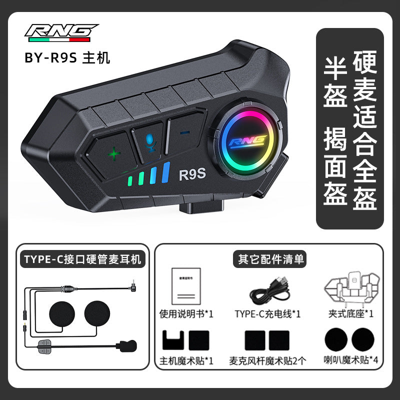 RNG brand R9S motorcycle helmet Bluetooth headset long battery life waterproof and dustproof RGB color external Bluetooth headset