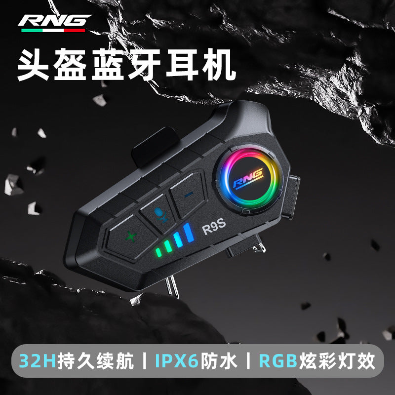 RNG brand R9S motorcycle helmet Bluetooth headset long battery life waterproof and dustproof RGB color external Bluetooth headset