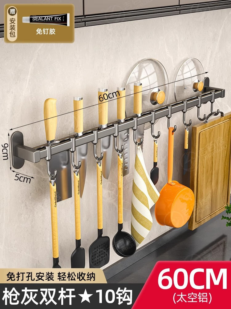 kitchen hook rack, punch-free wall-mounted rack, space aluminum hook, multi-functional storage row hook