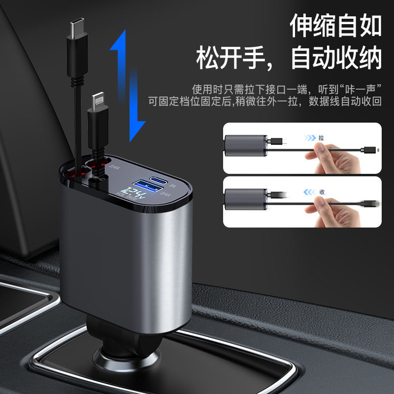 Cross-border new retractable version multi-functional car charger with data cable, dual fast charging, one drag and three cigarette lighters