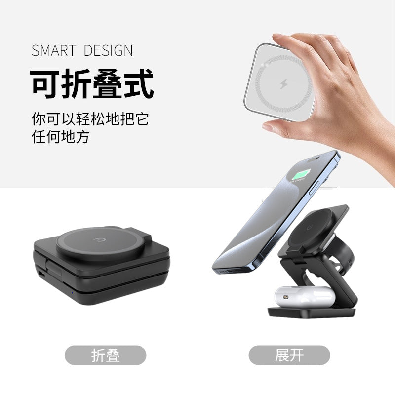 Customized three-in-one wireless charger for Apple mobile phone watch charger mobile phone magnetic wireless charging processing