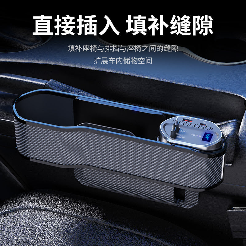 Manufacturer retractable super fast charging car charger car seat gap multifunctional storage box wireless charging collection