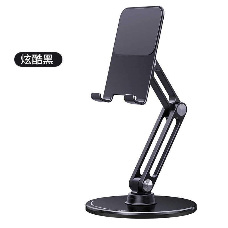 Aluminum Alloy Mobile Phone Tablet Bracket Foldable Lazy People Live Bracket Tablet Phone Desktop Bracket