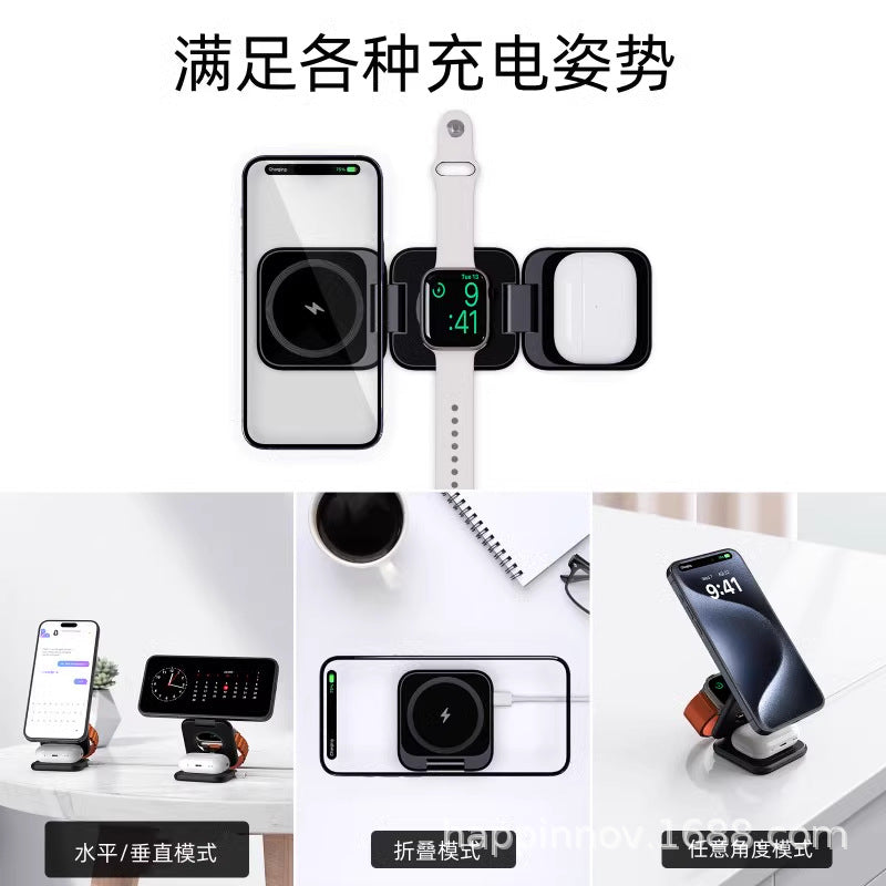 Customized three-in-one wireless charger for Apple mobile phone watch charger mobile phone magnetic wireless charging processing