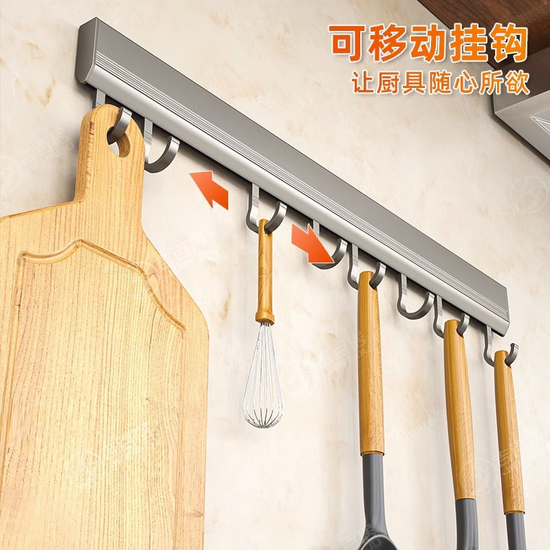 kitchen hook rack, punch-free wall-mounted rack, space aluminum hook, multi-functional storage row hook