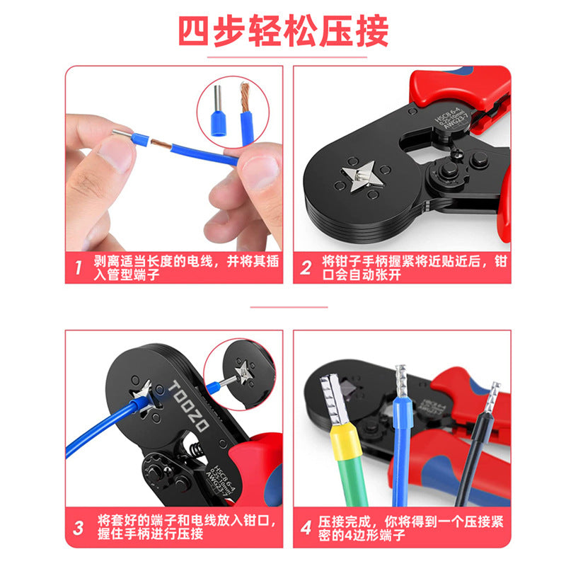 Cross-border exclusive for HCS8 6-4/6-6 European tubular terminal crimping pliers crimping pliers cold pressing tool