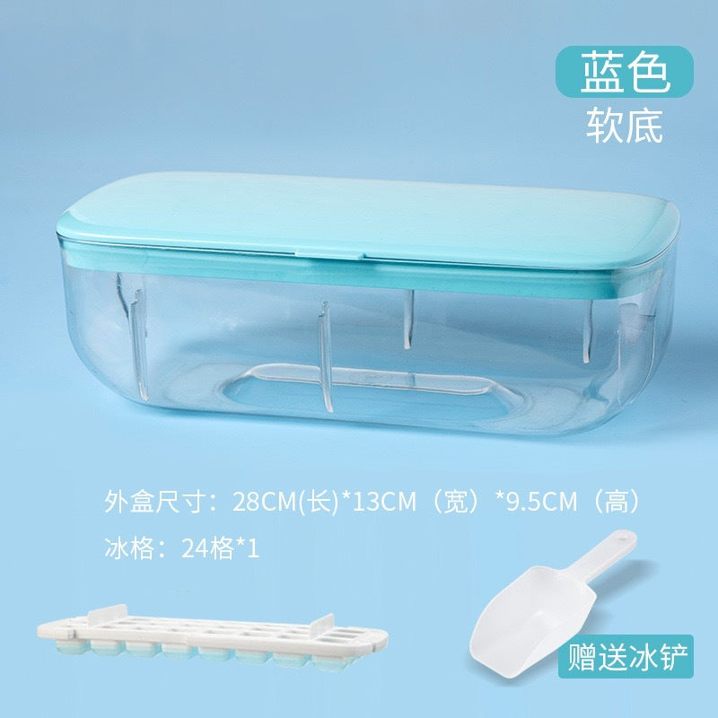 Cross-border pressing ice tray quick frozen ice ice making artifact multi-functional pressing single double layer soft glue ice box one piece