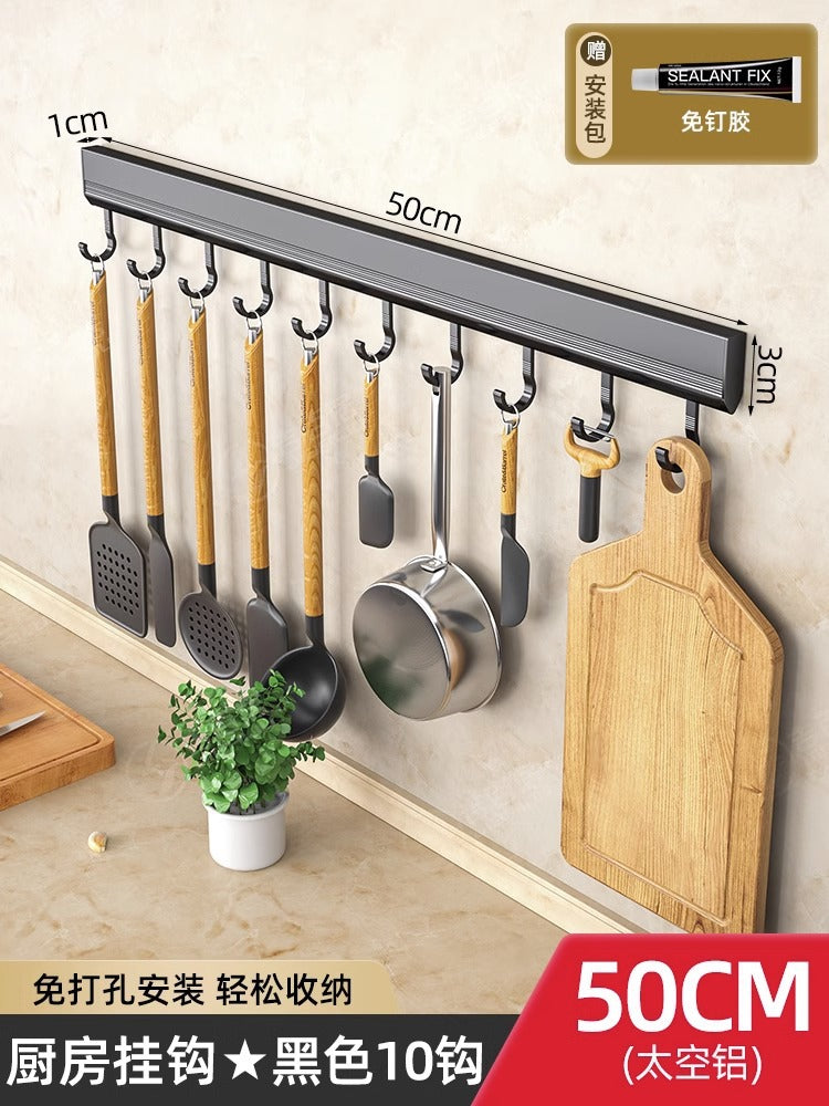 kitchen hook rack, punch-free wall-mounted rack, space aluminum hook, multi-functional storage row hook