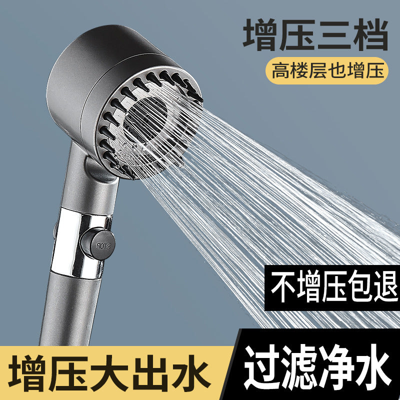 Dai spray powerful supercharged shower head bathroom bath filter shower head spray bath shower head shower set