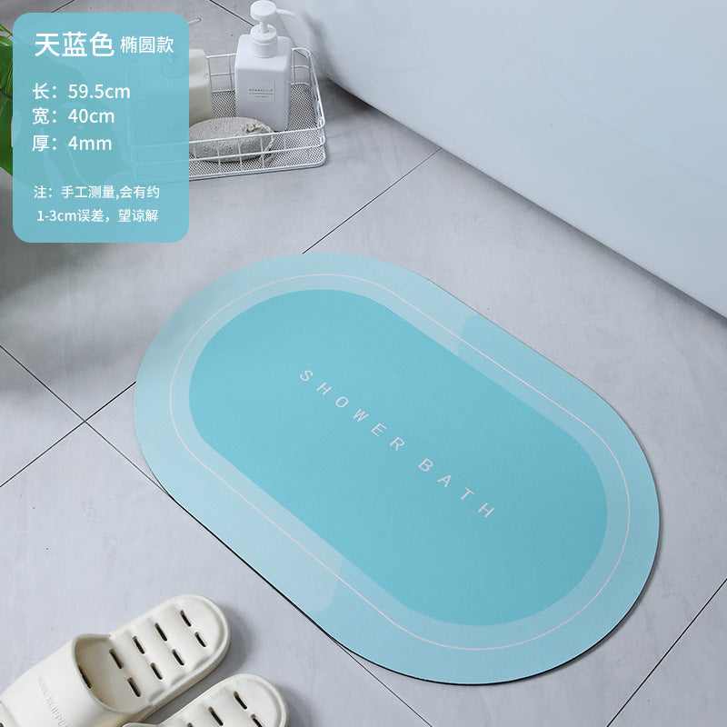 Soft diatomaceous earth non-slip bathroom floor mats kitchen quick-drying floor mats bathroom diatom mud absorbent floor mats Douyin