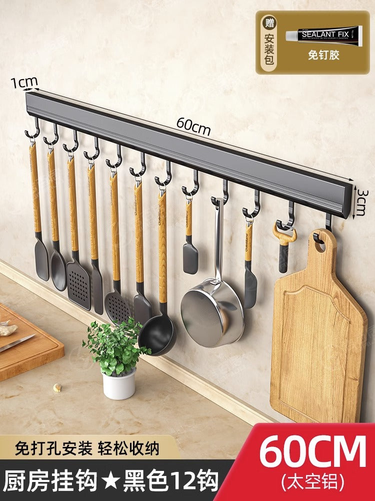 kitchen hook rack, punch-free wall-mounted rack, space aluminum hook, multi-functional storage row hook