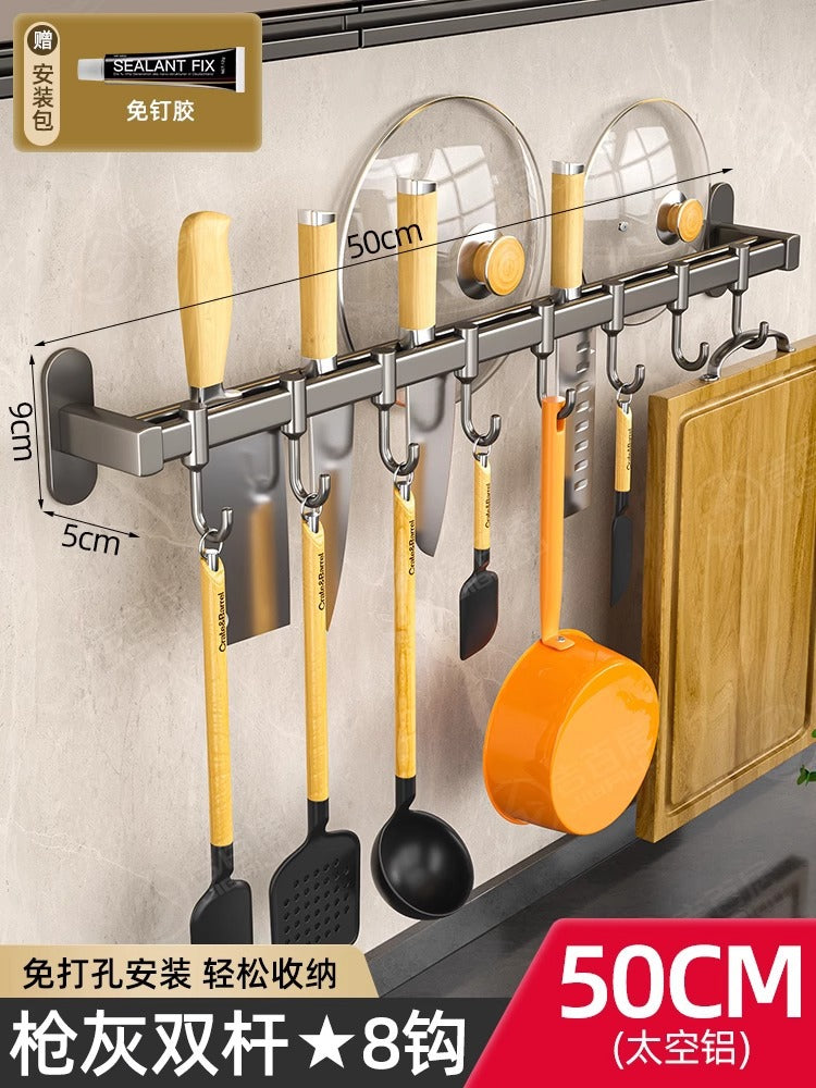 kitchen hook rack, punch-free wall-mounted rack, space aluminum hook, multi-functional storage row hook