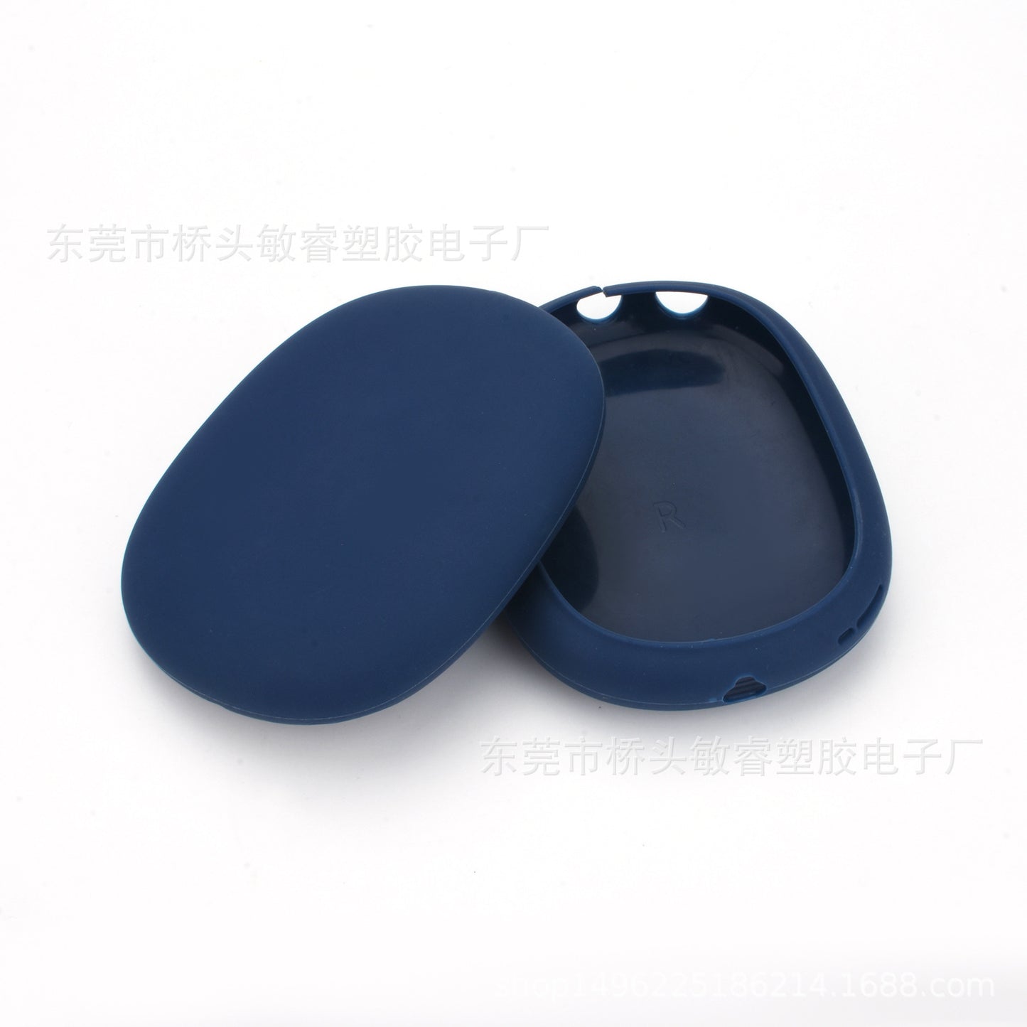 Suitable for Apple Airpods Max headphone protective cover Apple head-mounted silicone anti-collision headphone case