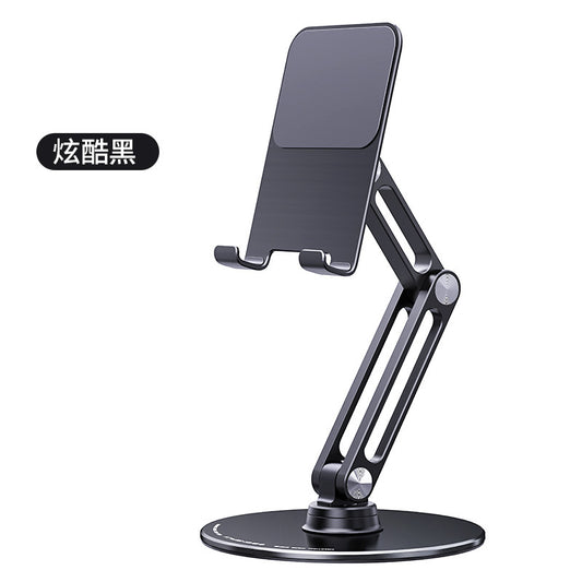 Aluminum Alloy Mobile Phone Tablet Bracket Foldable Lazy People Live Bracket Tablet Phone Desktop Bracket